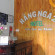 Hang Nga 2 Hotel 