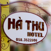 Ha Thu Hotel 1*