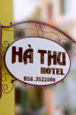 Ha Thu Hotel 1*