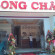 Long Chau Hotel 