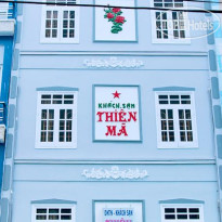 Thien Ma Hotel 