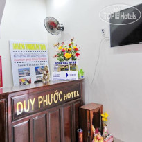 Duy Phuoc Hotel 