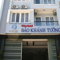 Bao Khanh Tuong Hotel 2*