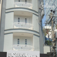 Botanic Hotel 2*