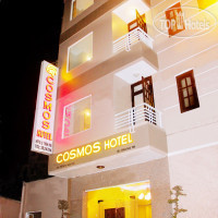 Cosmos Hotel 2*