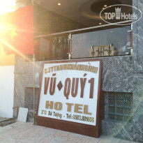 Vu Quy 1 Hotel 