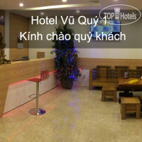 Vu Quy 1 Hotel 