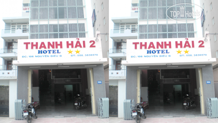 Фотографии отеля  Thanh Hai 2 Hotel 2*