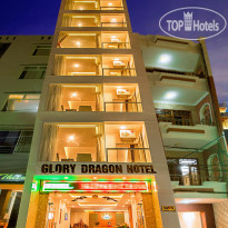 Glory Dragon Hotel 