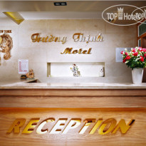 Truong Thinh Hotel 