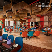 The Empyrean Nha Trang 