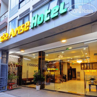 Arise Hotel Nha Trang 3*