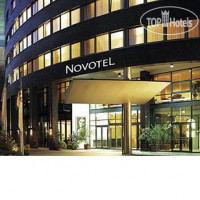 Novotel Nha Trang 4*