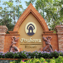 Poshanu Resort 