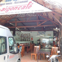 Saigon Cafe Guesthouse 
