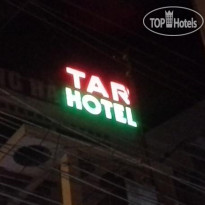 Hoang Ha Tar Hotel 