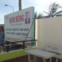 Minh Hung Hotel
