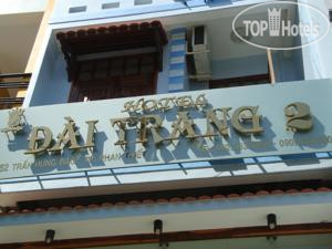 Фотографии отеля  Dai Trang Hotel 