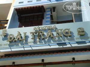 Фото Dai Trang Hotel