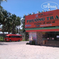 Hoang Nga Guesthouse 