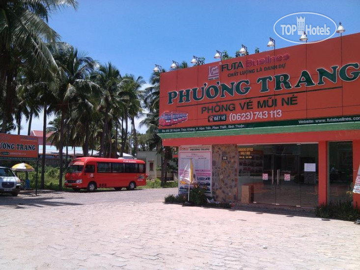 Фотографии отеля  Hoang Nga Guesthouse 