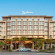 Radisson Resort Mui Ne 