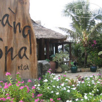 Lang Spa Resort Kega Village 