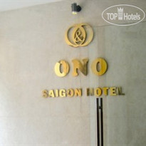 Ono Saigon Hotel 