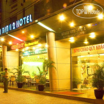 Thanh Binh 2 Hotel 