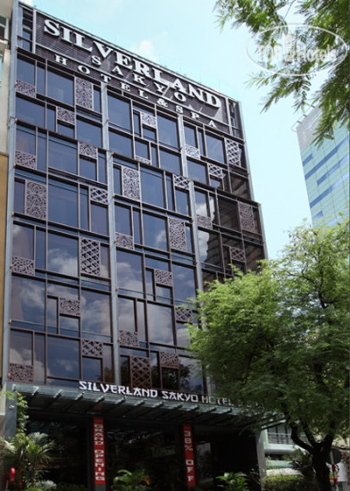 Фото Silverland Sakyo Hotel & Spa