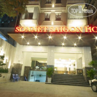 Sonnet Saigon Hotel 3*