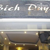 Bich Duyen Hotel 