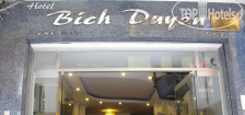 Bich Duyen Hotel 1*