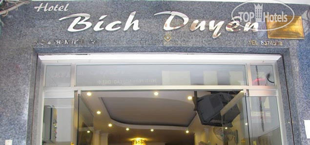Фотографии отеля  Bich Duyen Hotel 1*