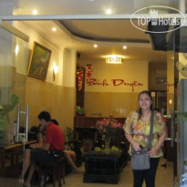 Bich Duyen Hotel 