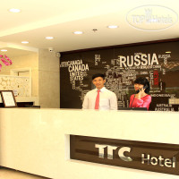 TTC Hotel Deluxe Saigon 3*