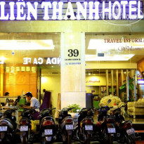 Lien Thanh Hotel 
