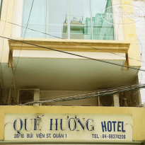 Que Huong Saigon Hotel 