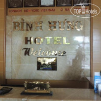 Binh Hung Hotel 