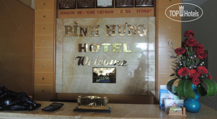 Фотографии отеля  Binh Hung Hotel 2*