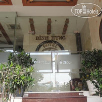 Binh Hung Hotel 