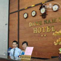 Danh Nam 2 Hotel 