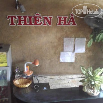 Thien Ha Hotel 