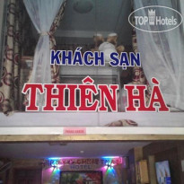 Thien Ha Hotel 