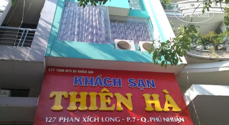 Фотографии отеля  Thien Ha Hotel 1*