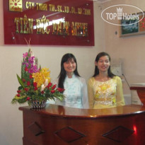 Yen Nhi Hotel 