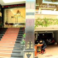 Trieu Han Hotel 1*