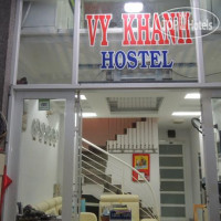 Vy Khanh Guesthouse 1*