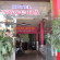 Ngoc Ha Hotel 