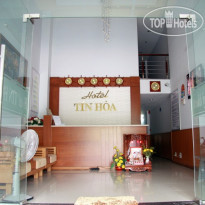 Tin Hoa Hotel 3 